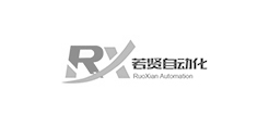 青島網站建設